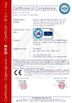 ประเทศจีน Suzhou Alpine Flow Control Co., Ltd รับรอง
